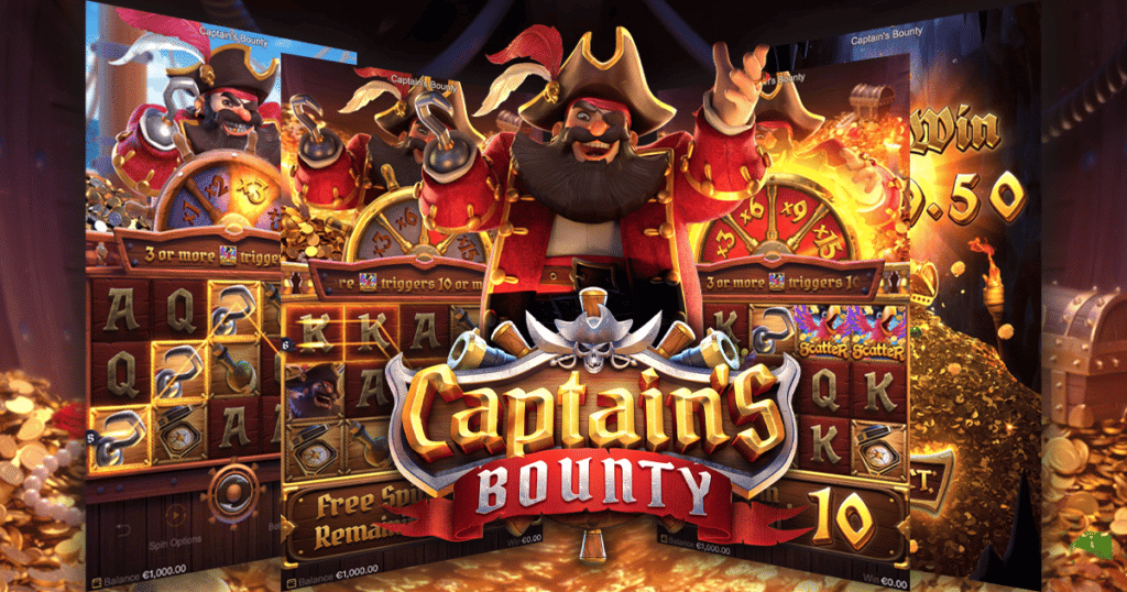 captains bounty ภาพรวม