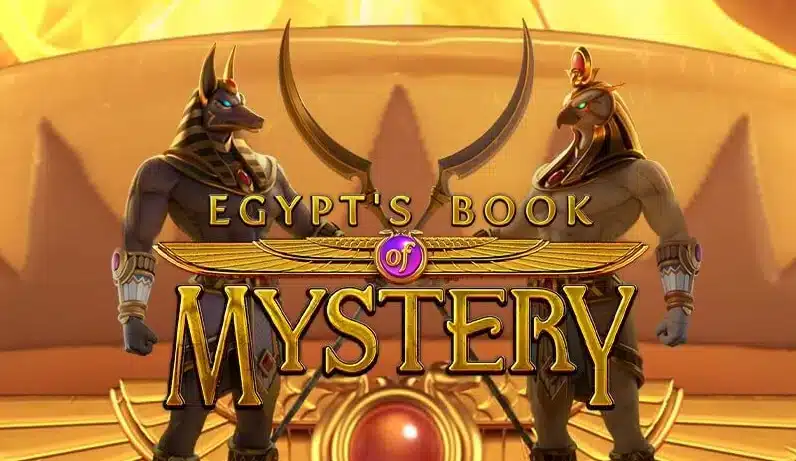 Egypts-Book-of-Mystery-ทดลองเล่น