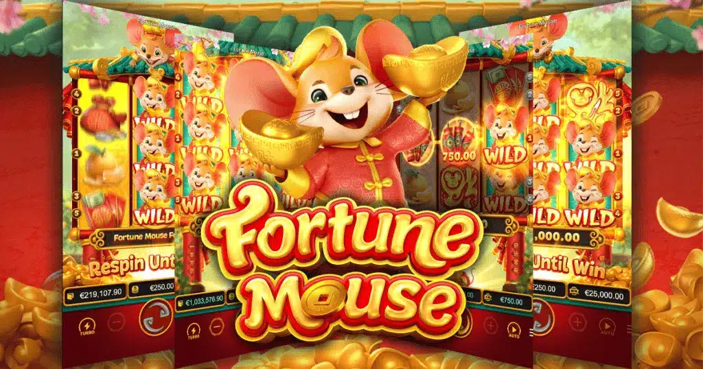 Fortune-Mouse-ภาพรวม