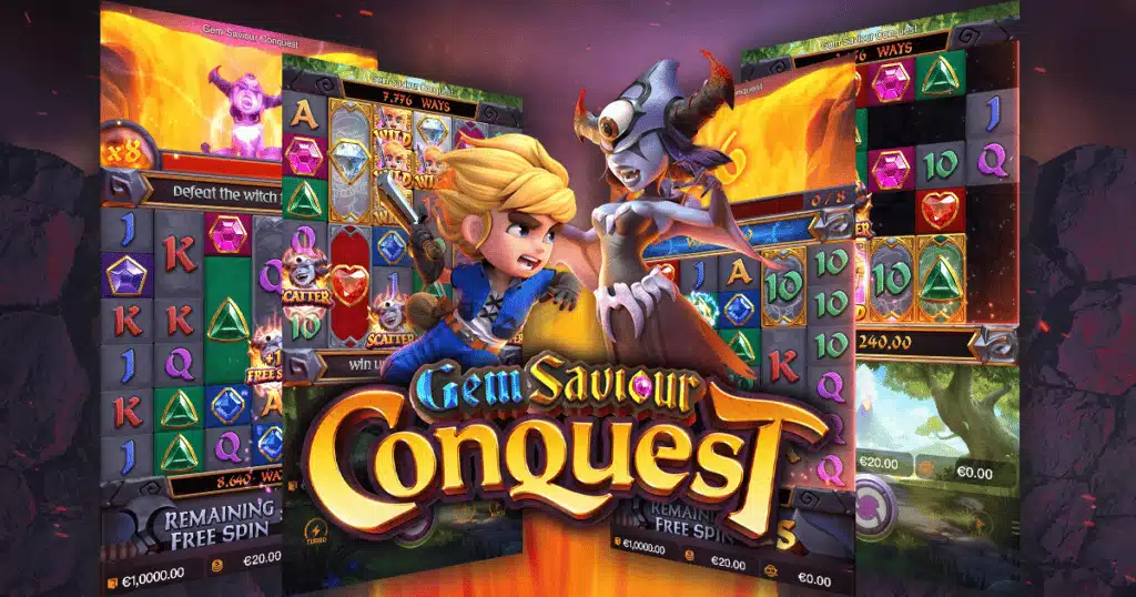 gem-saviour-conquest-ภาพรวมของเกม