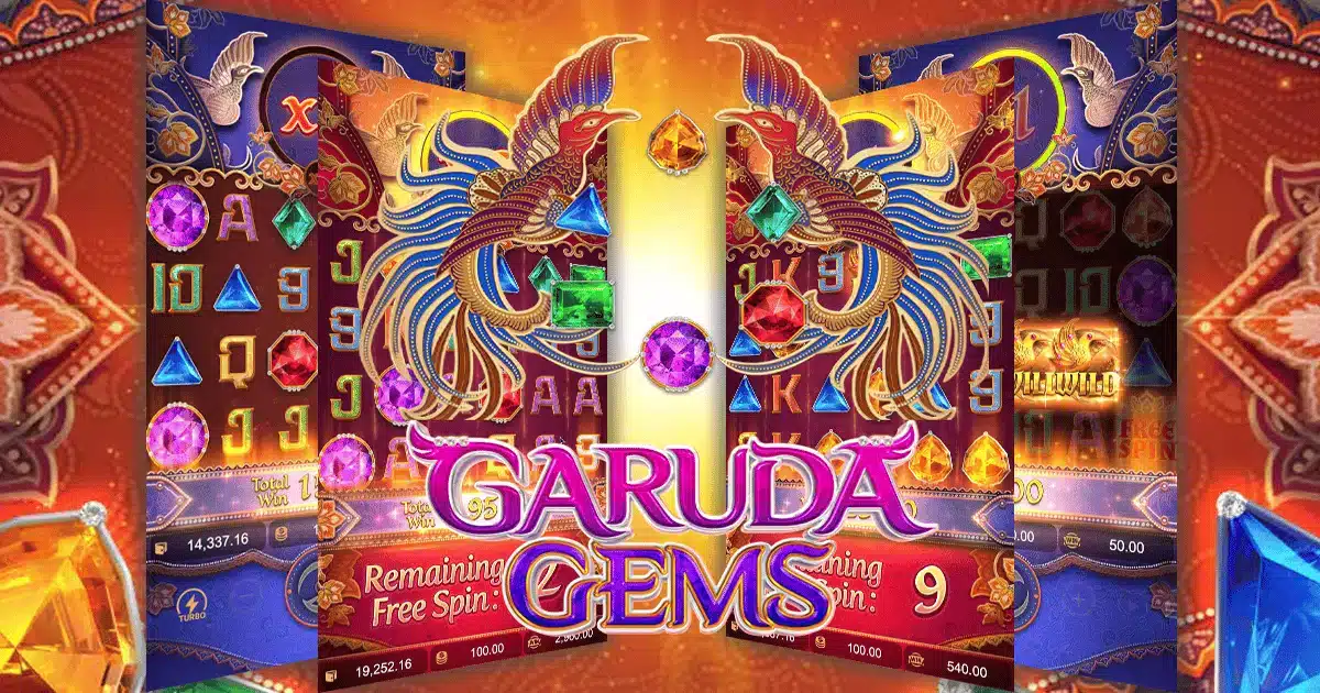 Garuda-Gems-ภาพรวม