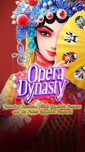Opera Dynasty SS
