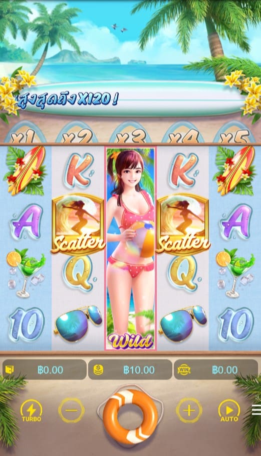 Bikini Paradise Screenshot2