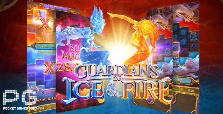 Guardians-of-Ice-Fire-ภาพรวม