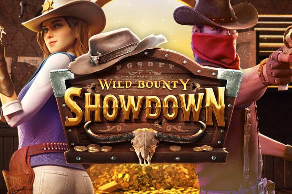 wild-bounty-showdown-ทดลองเล่นสล็อต