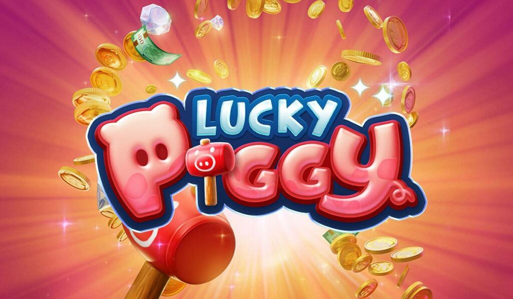 ปลดล็อคความร่ำรวยกับ เจ้าหมูทอง ในเกมสล็อต Lucky Piggy